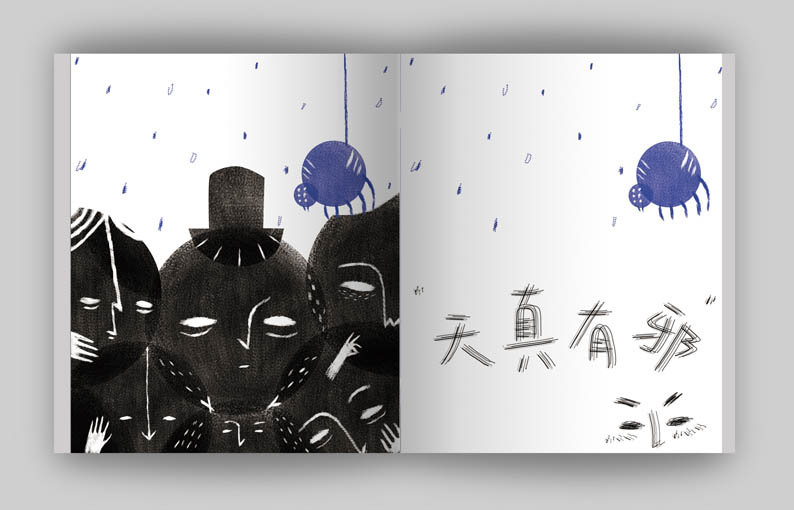 威廉希尔中文官网
