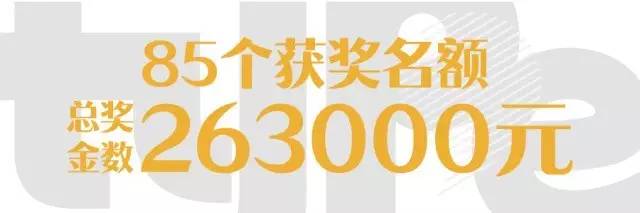 威廉希尔中文官网
