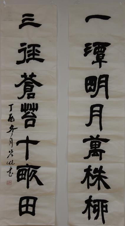 威廉希尔中文官网