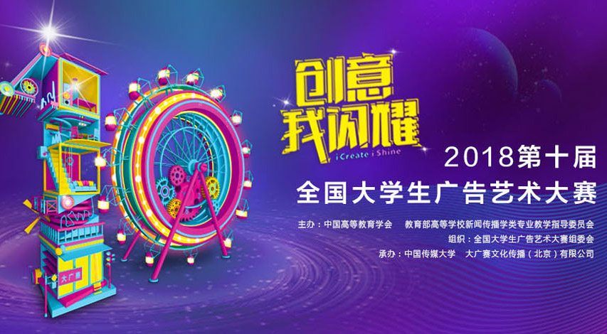 威廉希尔中文官网
