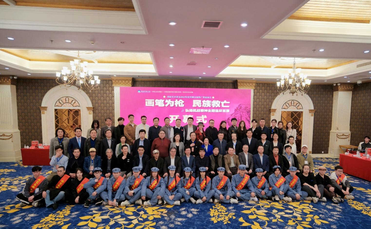 威廉希尔中文官网
