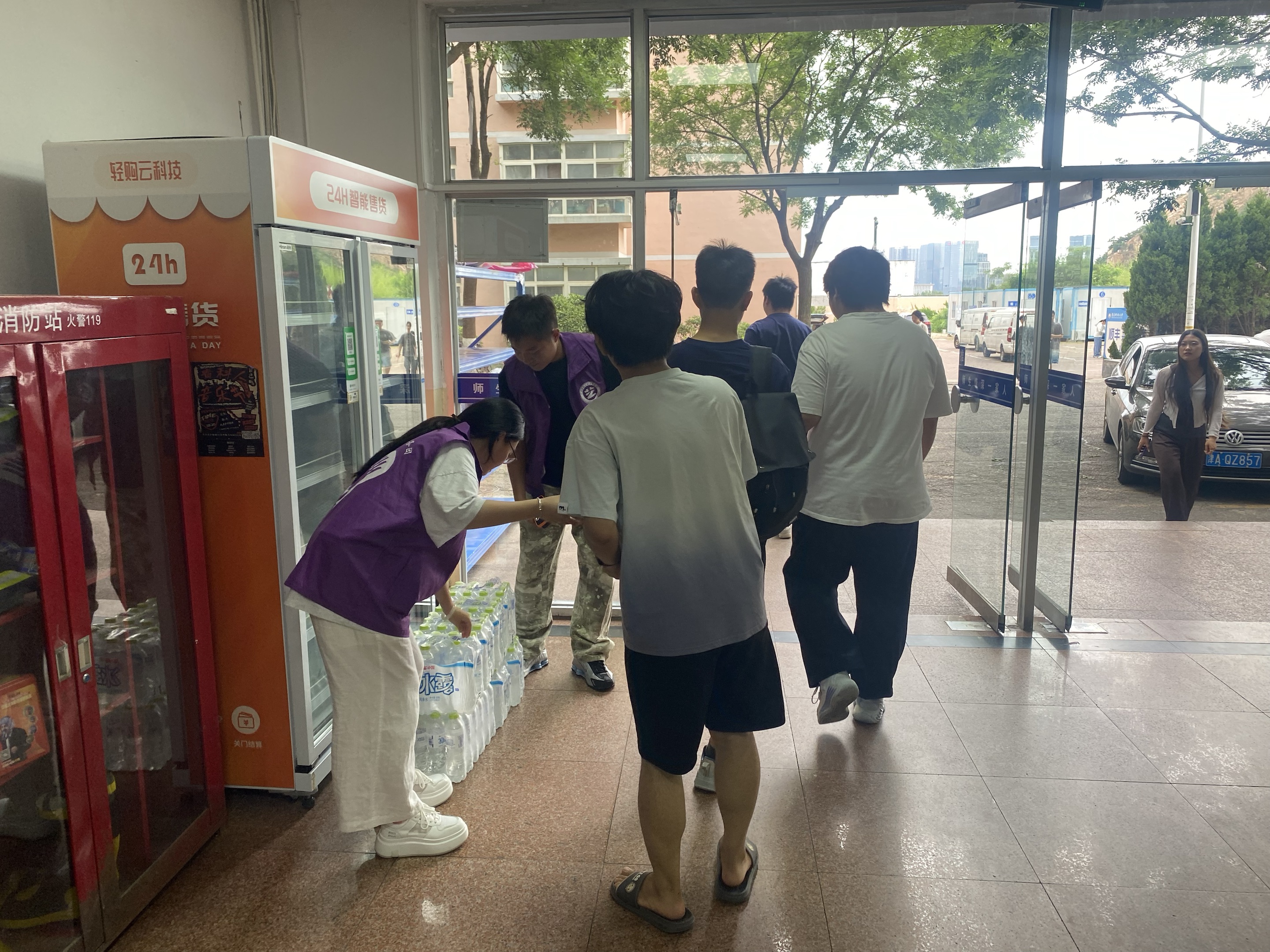 威廉希尔中文官网