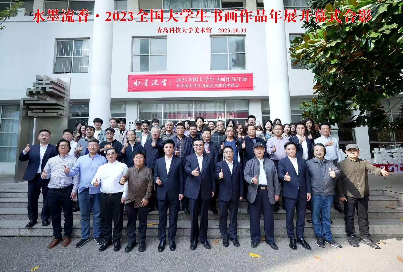 威廉希尔中文官网