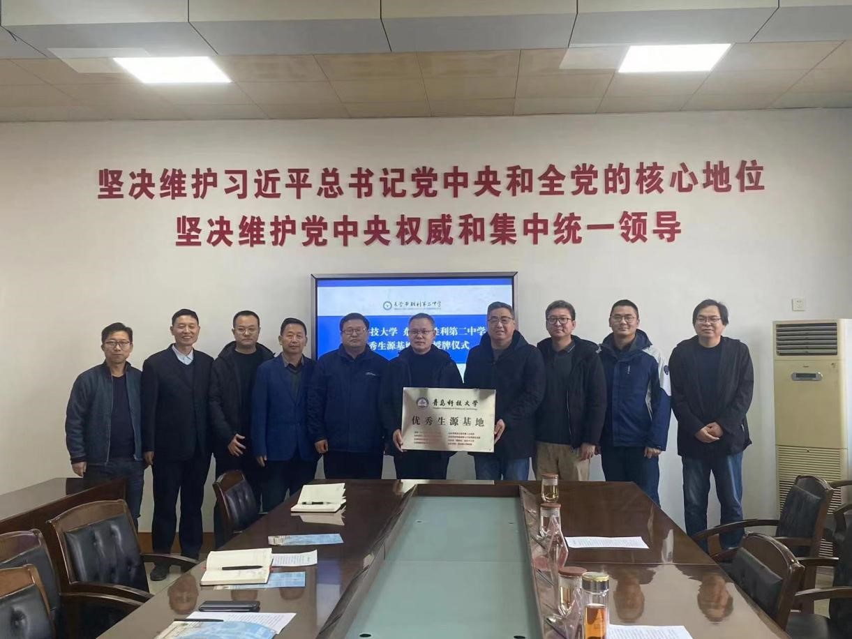 威廉希尔中文官网