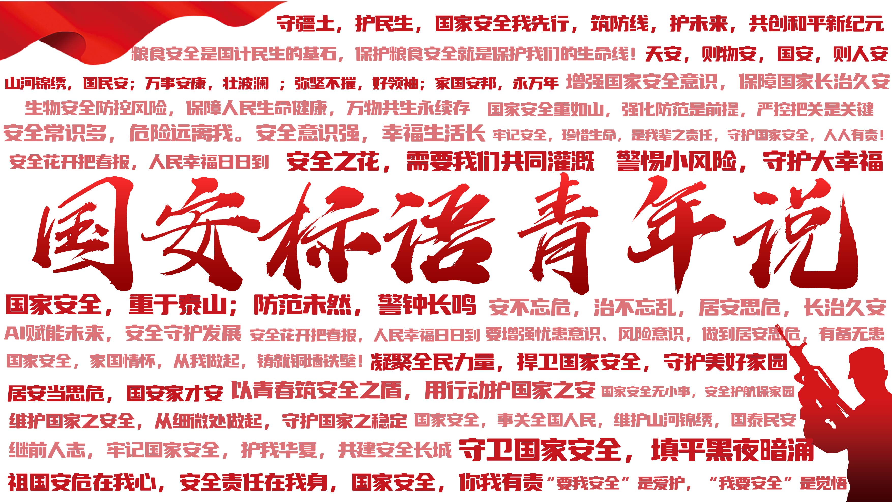 威廉希尔中文官网