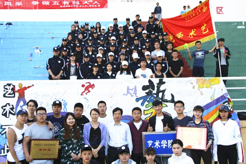 威廉希尔中文官网