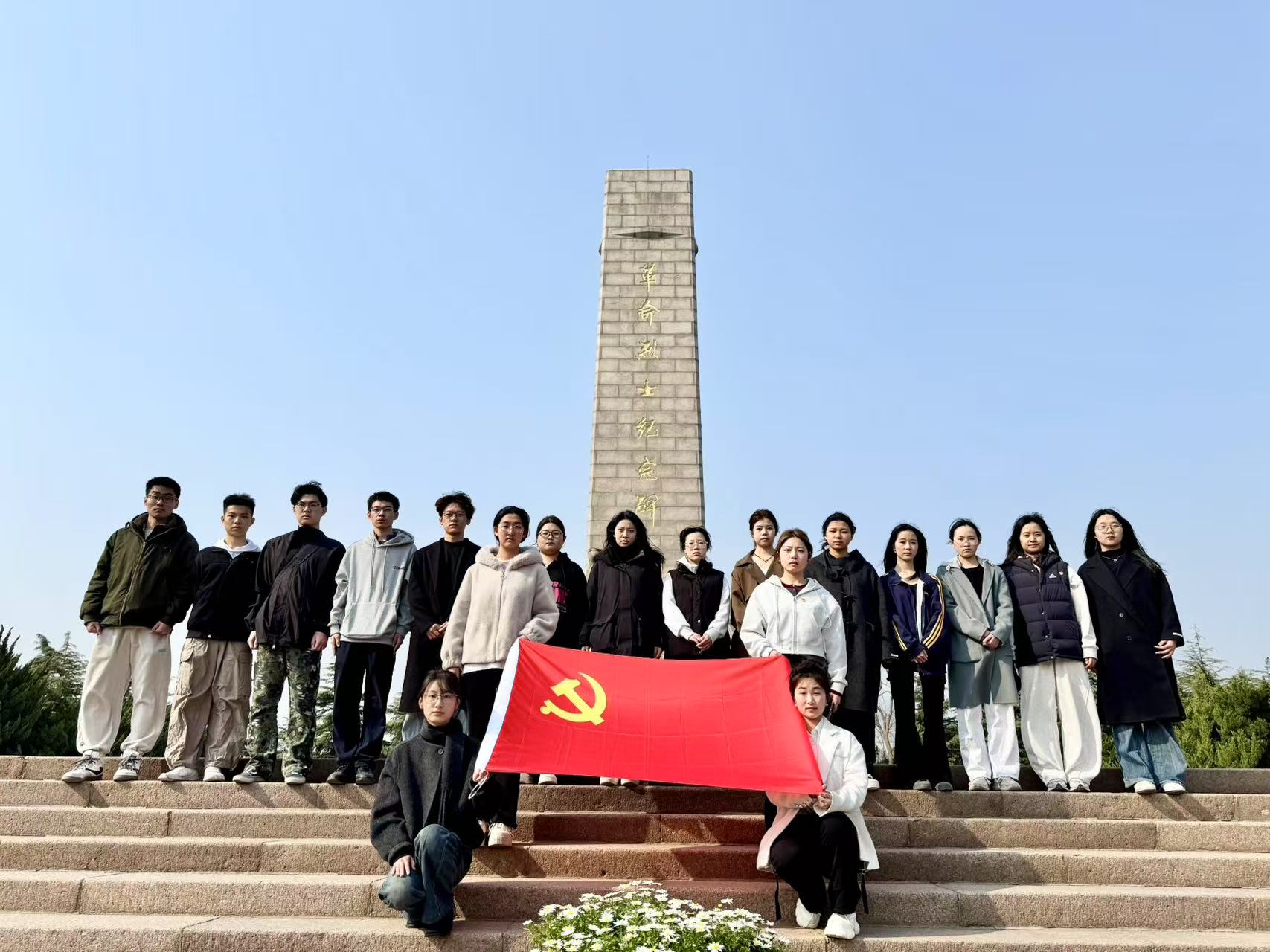 威廉希尔中文官网