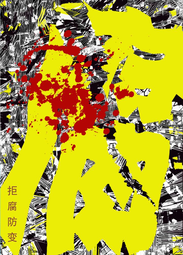 威廉希尔中文官网