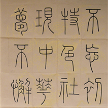 威廉希尔中文官网