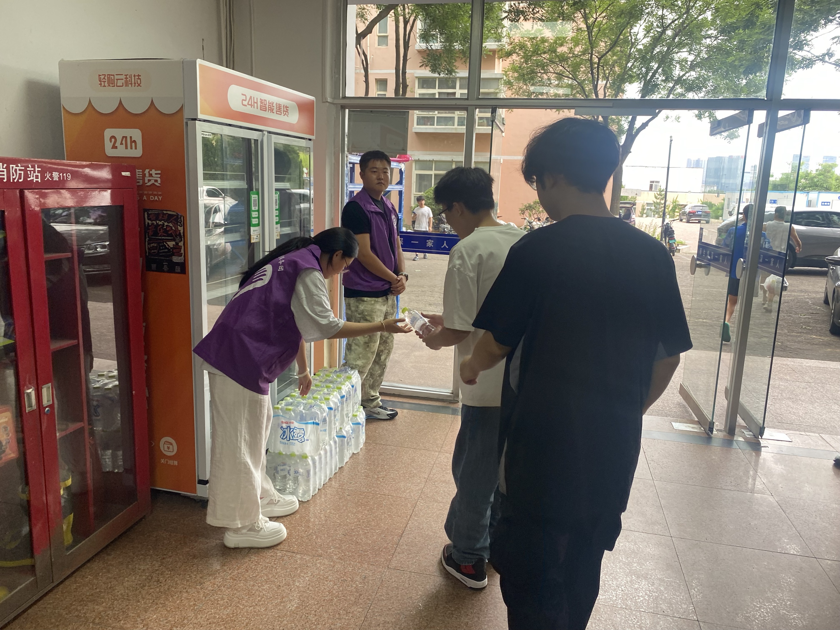 威廉希尔中文官网