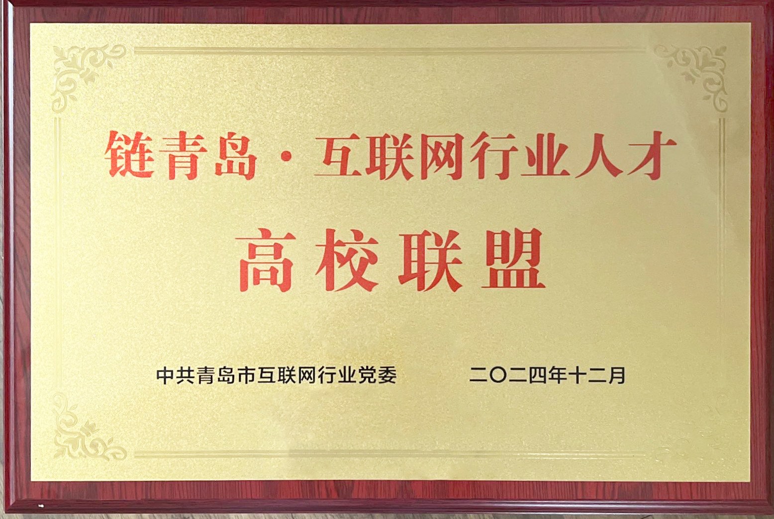威廉希尔中文官网