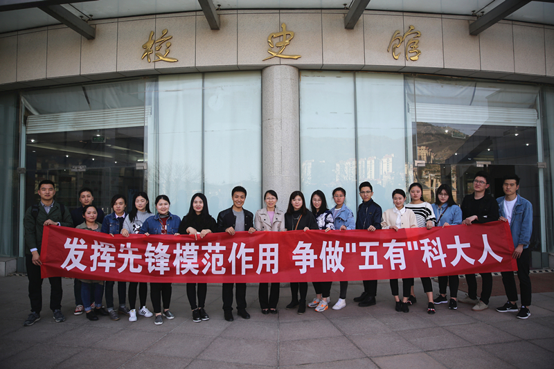 威廉希尔中文官网