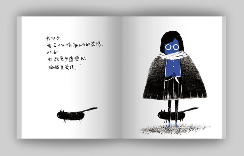 威廉希尔中文官网
