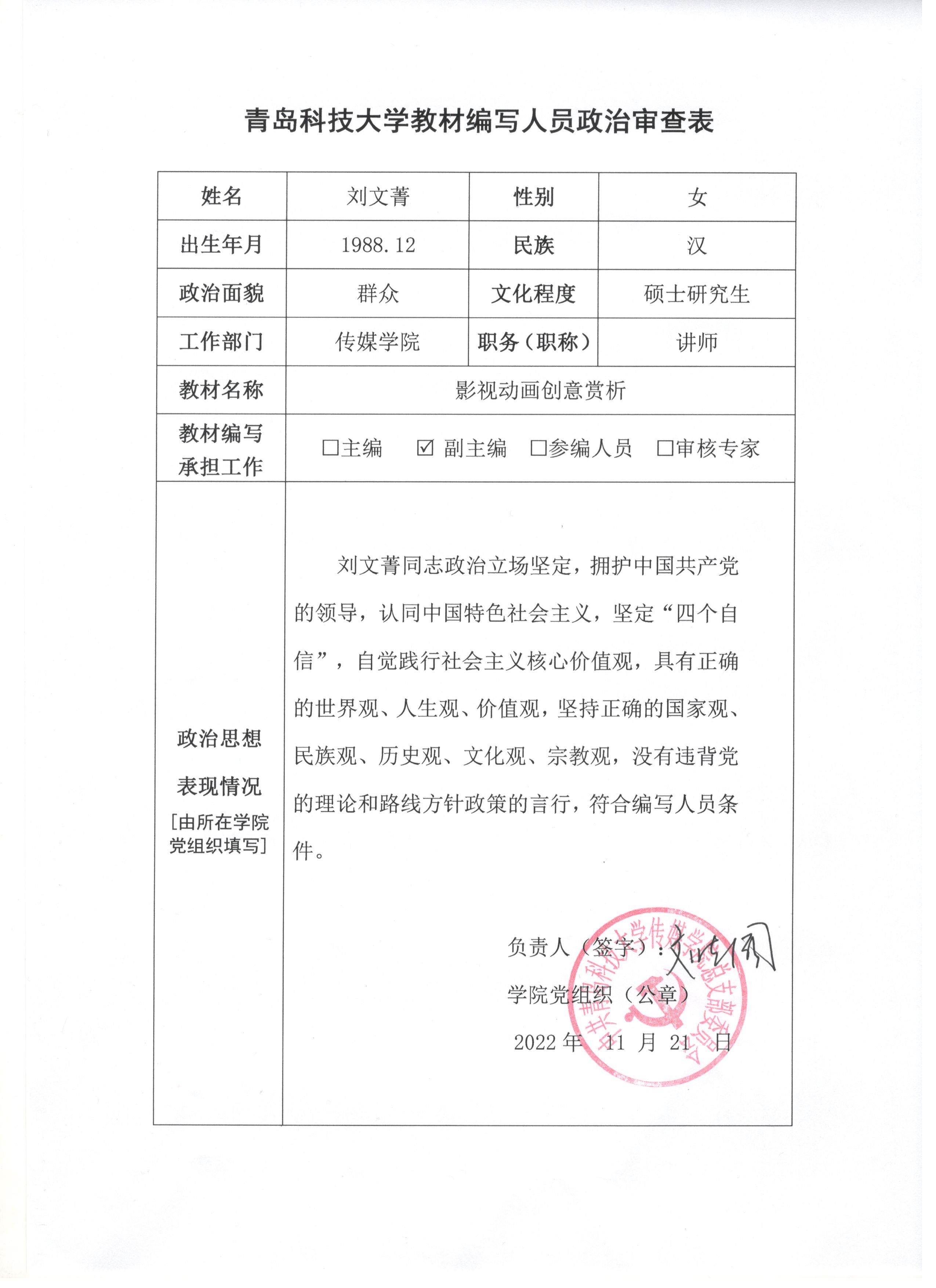 威廉希尔中文官网