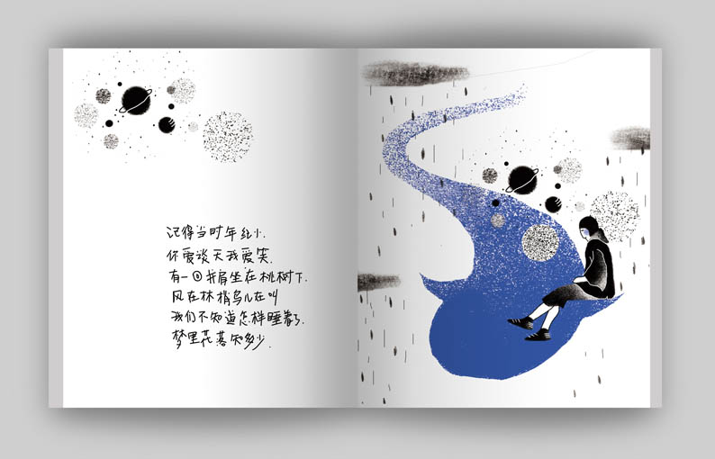 威廉希尔中文官网