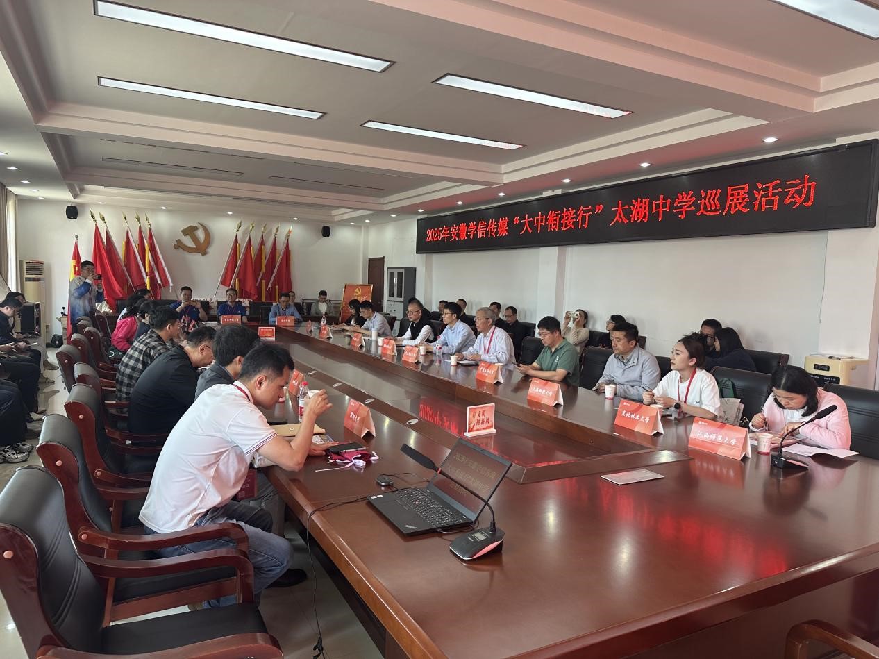 威廉希尔中文官网