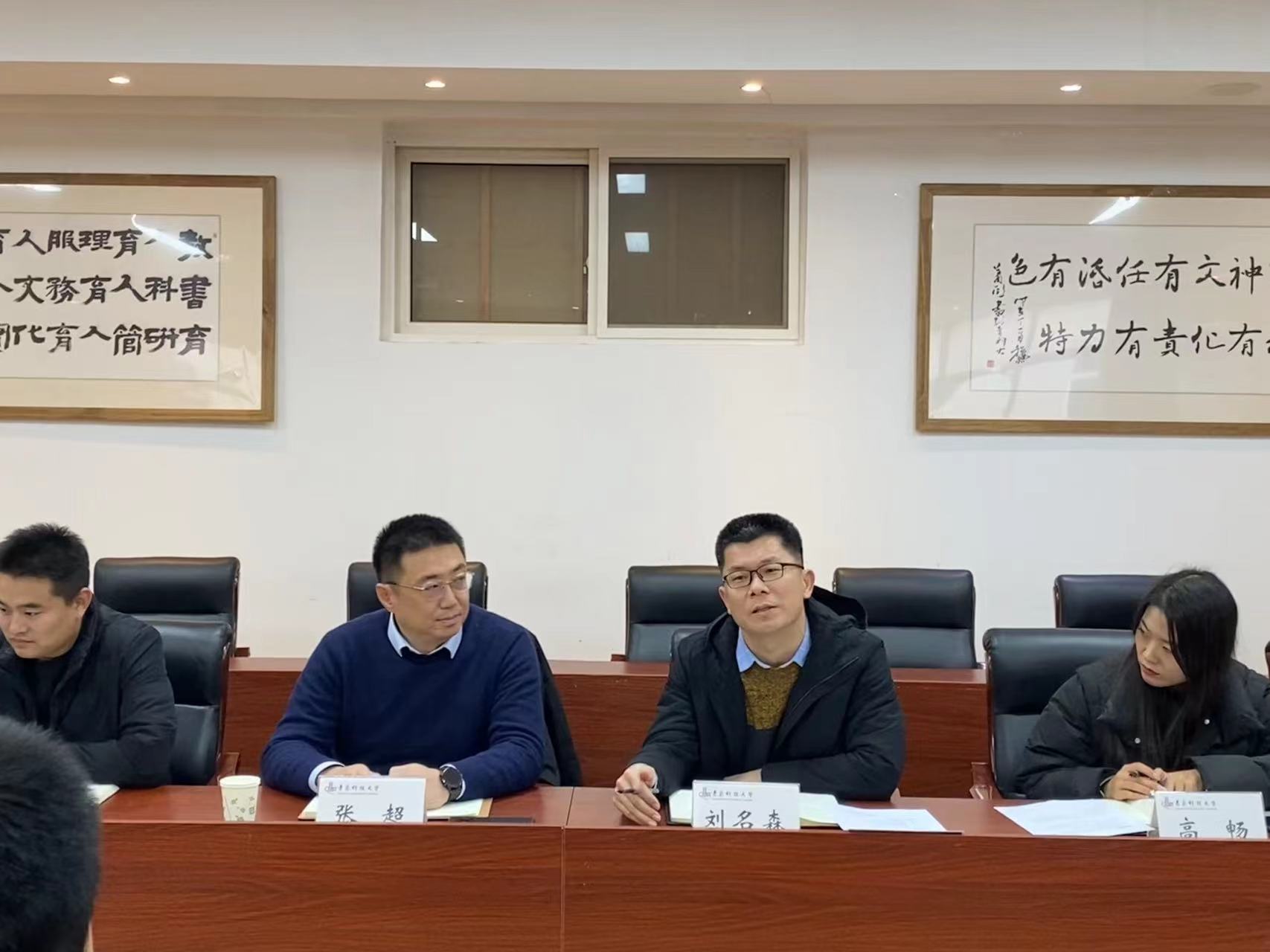 威廉希尔中文官网