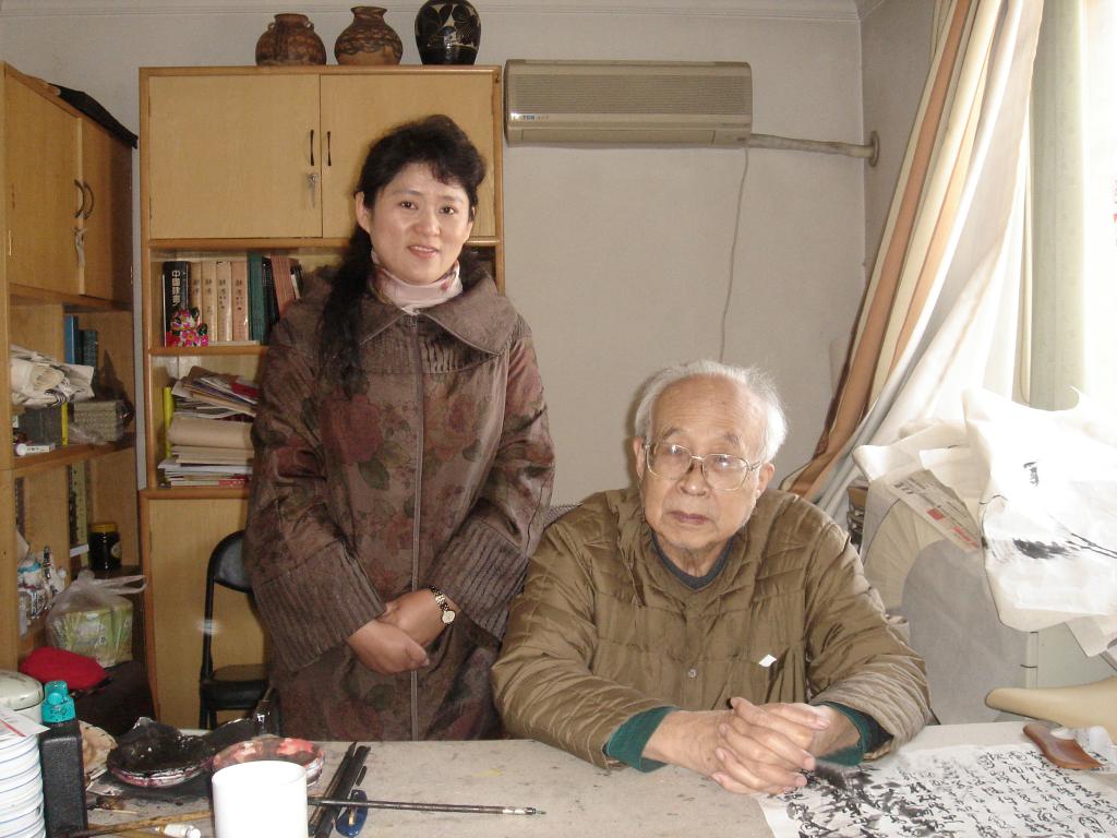 威廉希尔中文官网