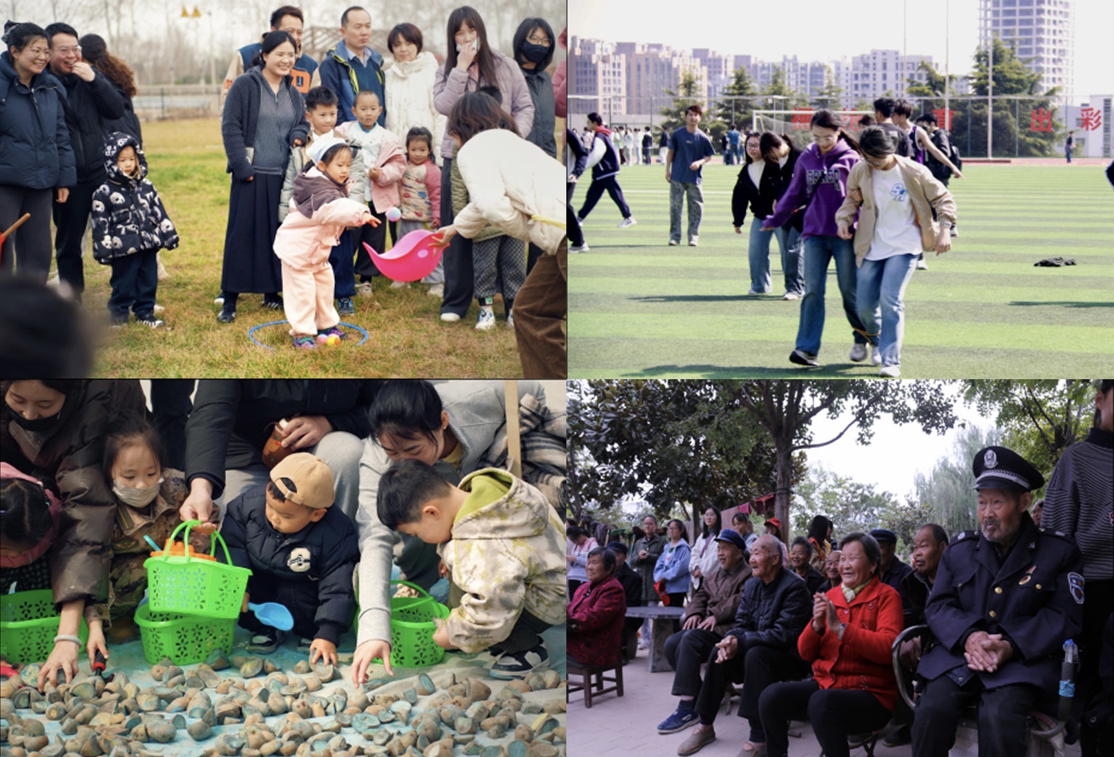 威廉希尔中文官网
