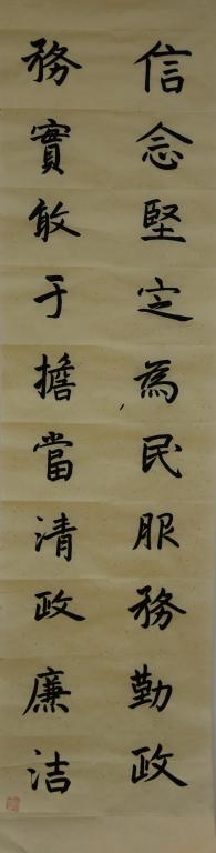 威廉希尔中文官网