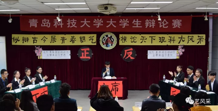 威廉希尔中文官网