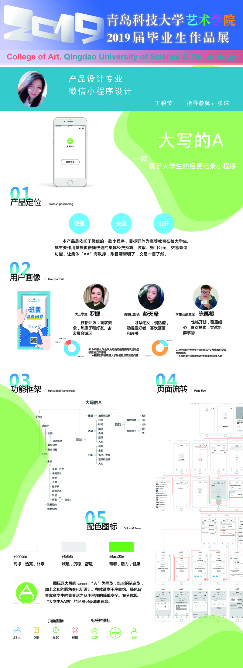 威廉希尔中文官网