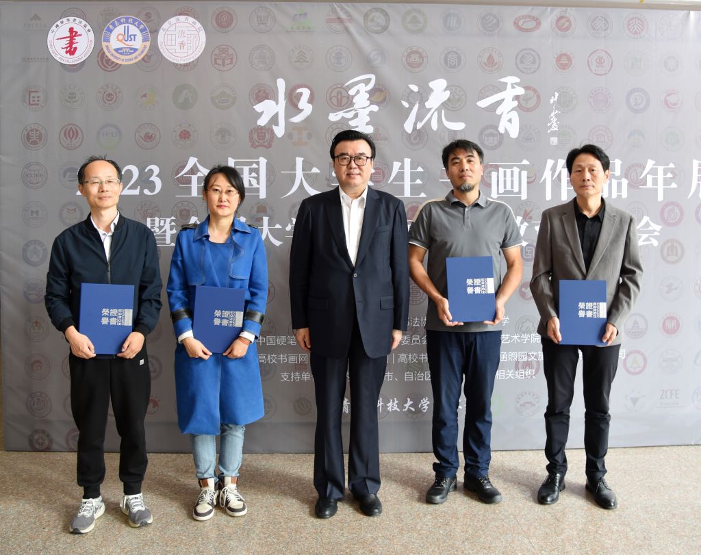 威廉希尔中文官网