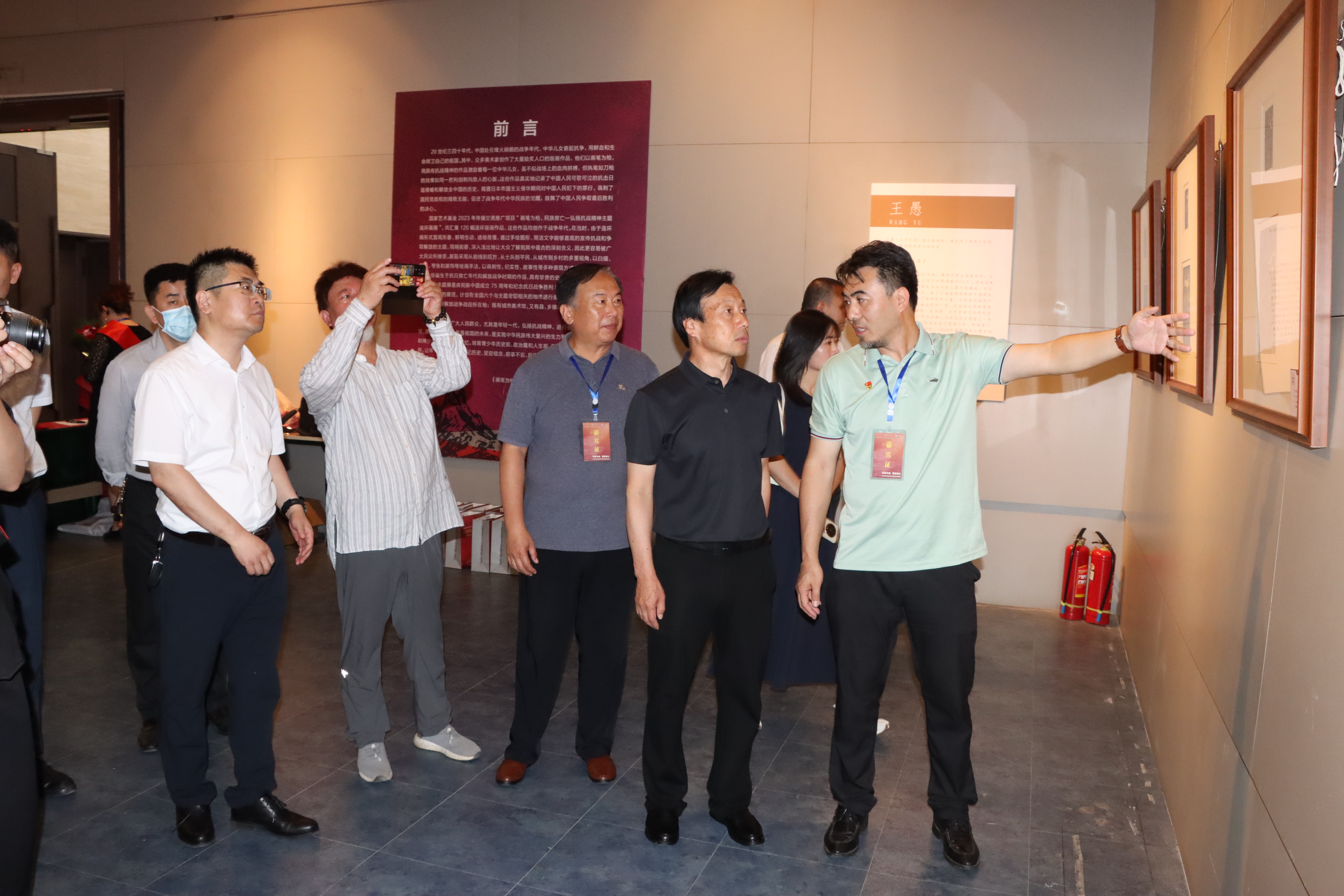 威廉希尔中文官网
