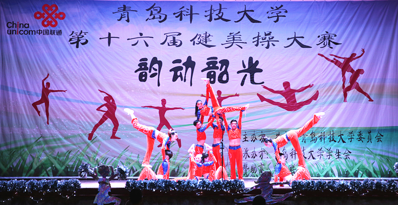 威廉希尔中文官网
