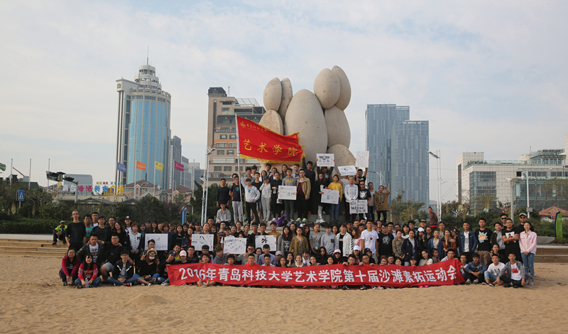 威廉希尔中文官网