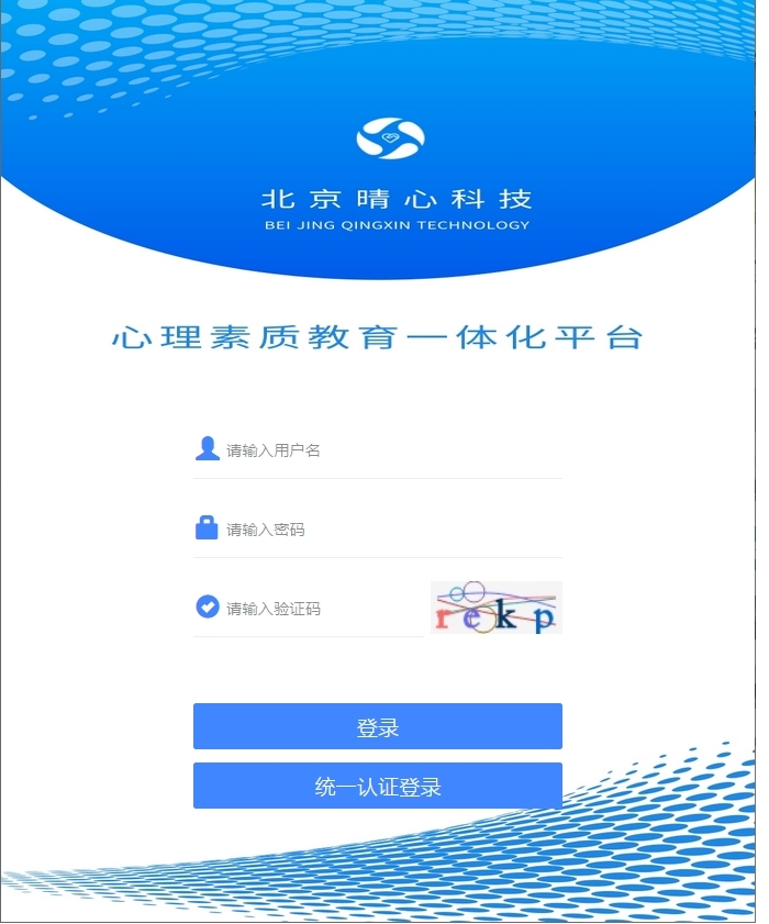 威廉希尔中文官网