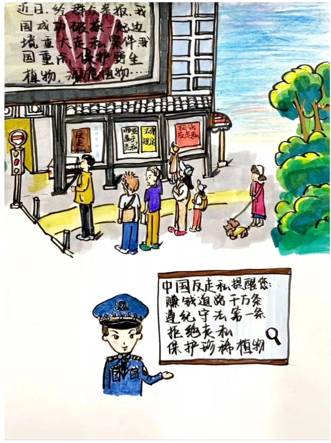 威廉希尔中文官网