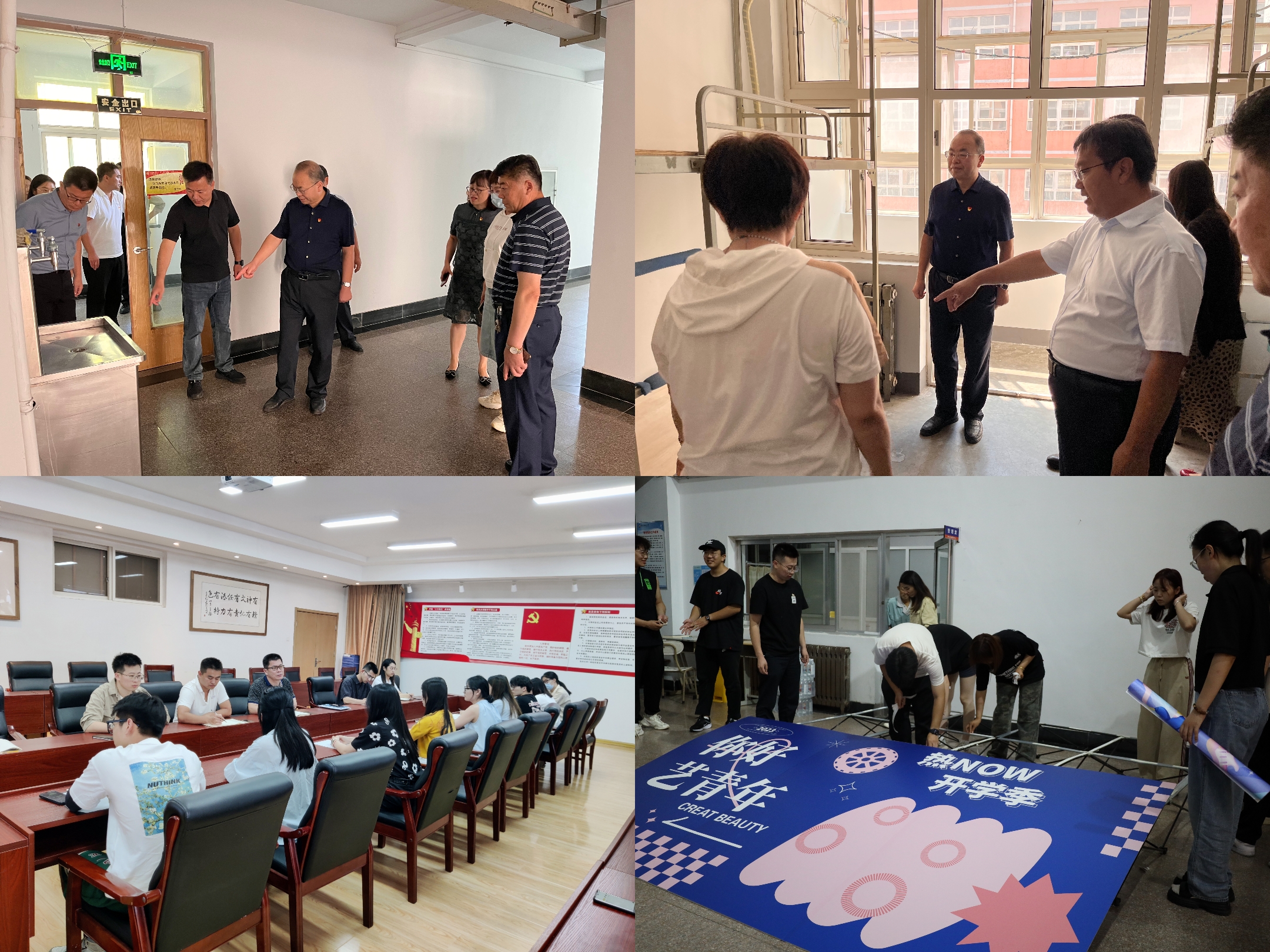 威廉希尔中文官网
