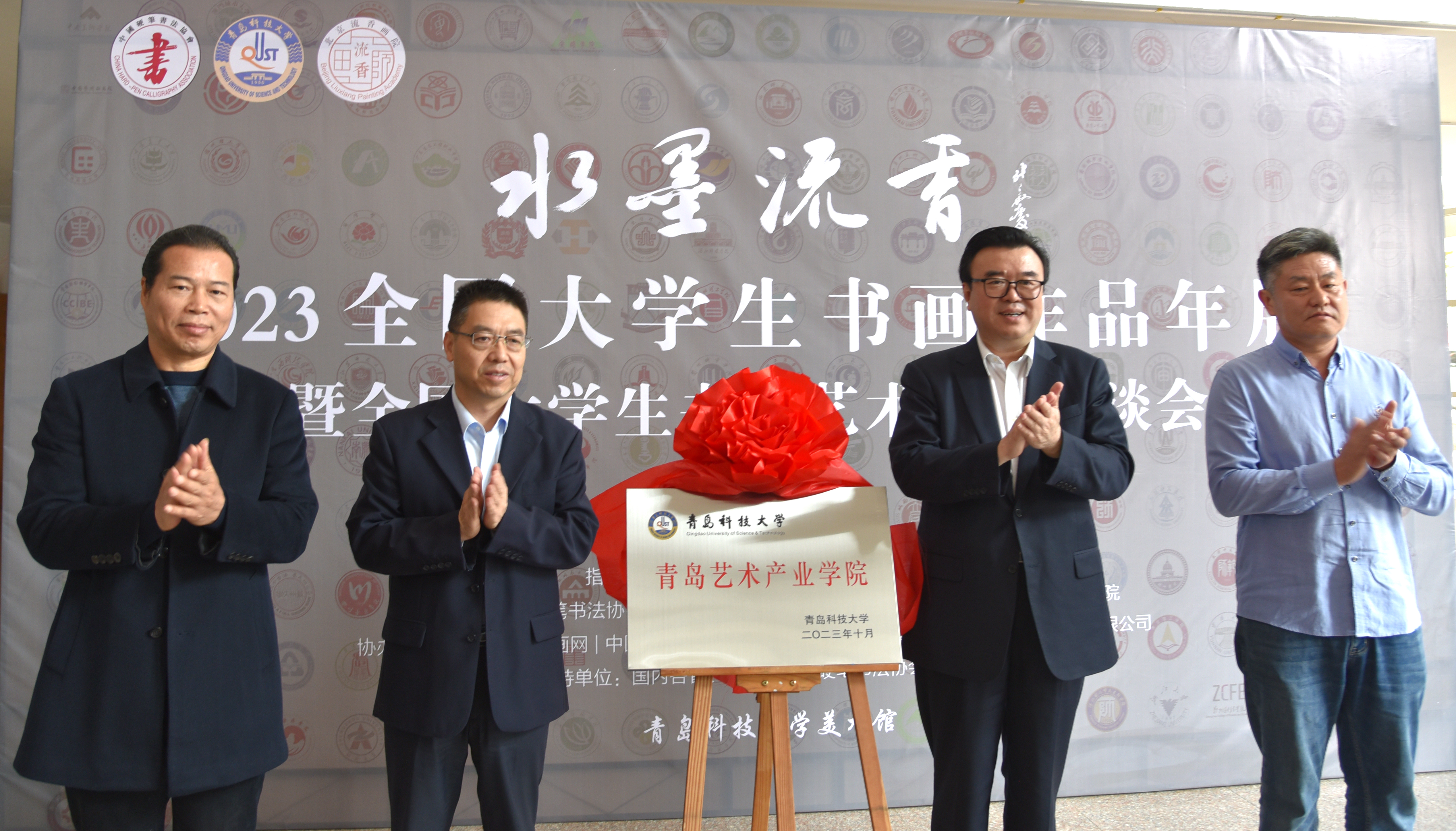 威廉希尔中文官网