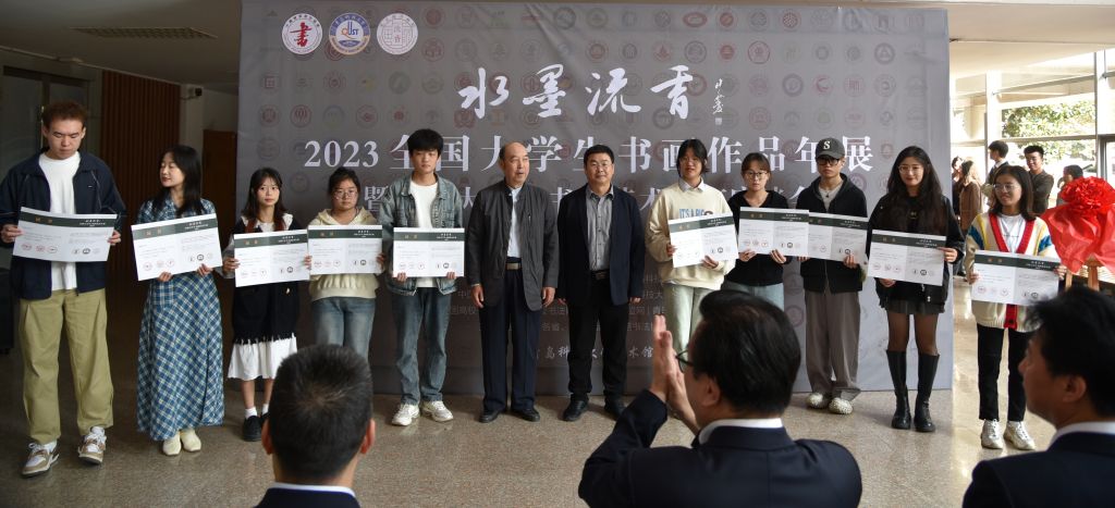 威廉希尔中文官网