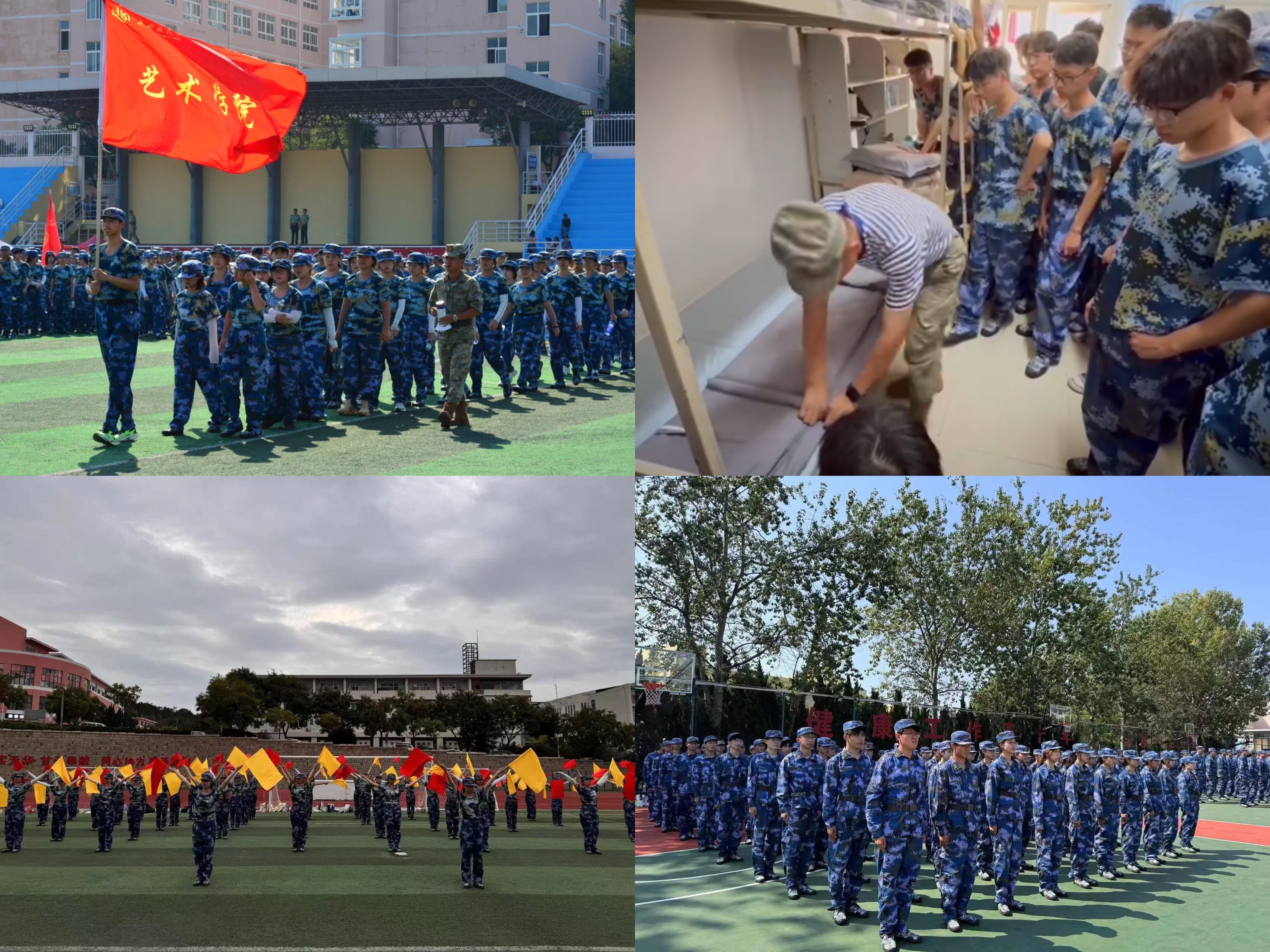 威廉希尔中文官网