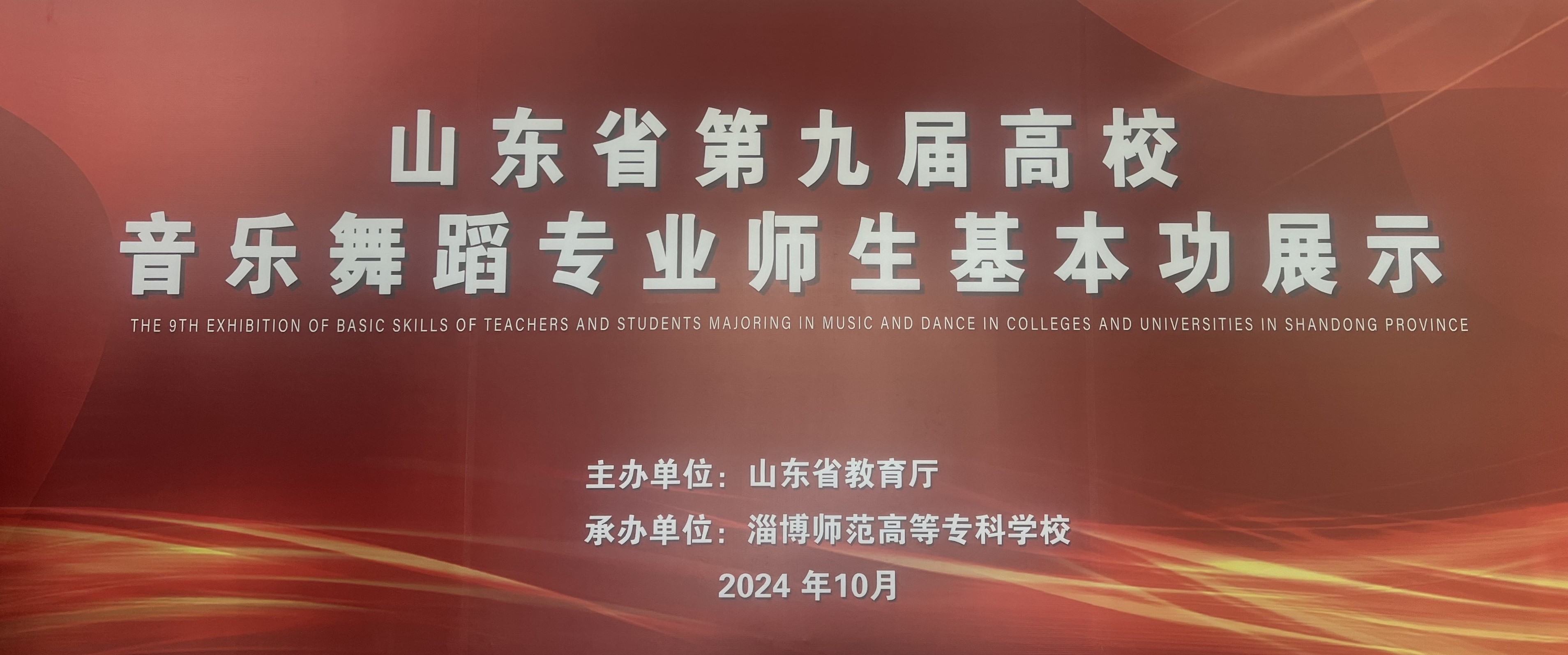 威廉希尔中文官网