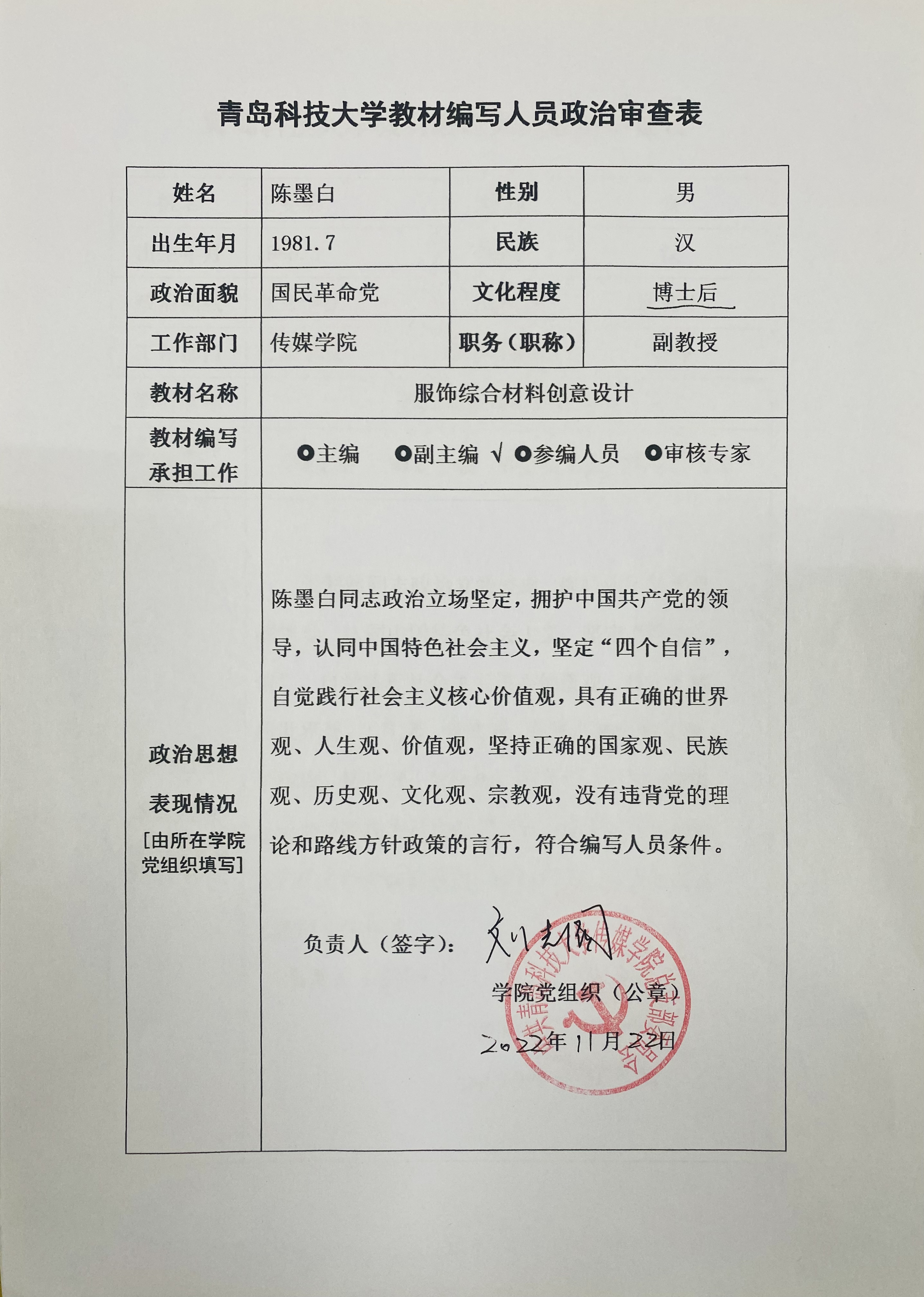 威廉希尔中文官网