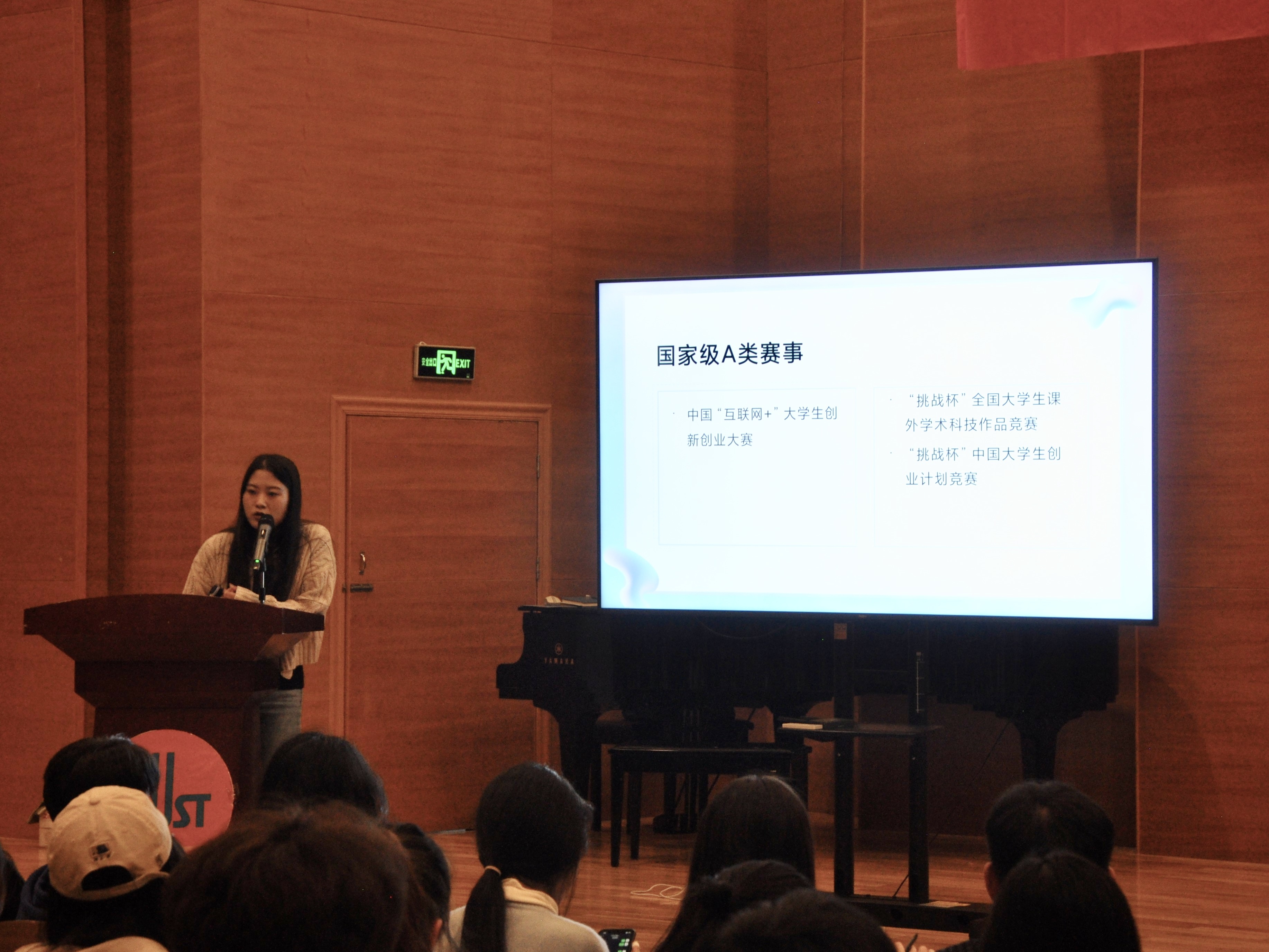 威廉希尔中文官网
