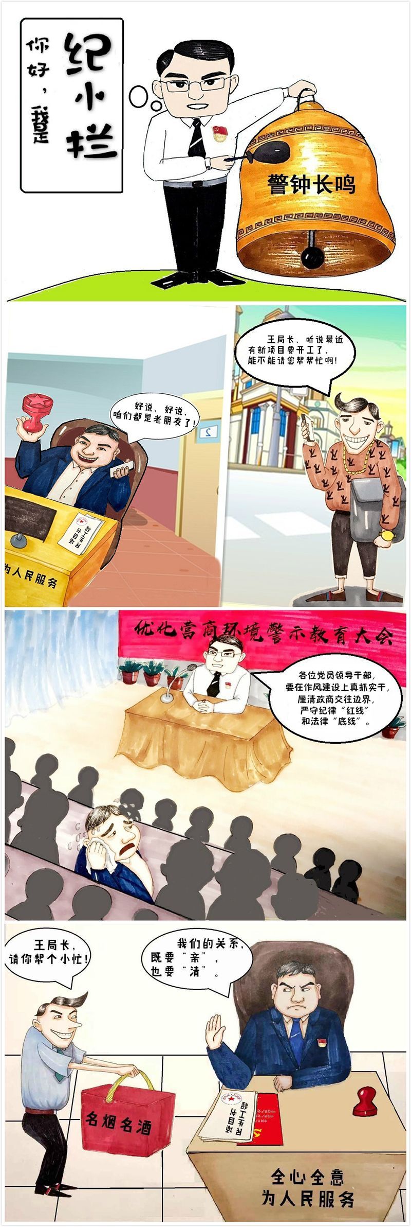 威廉希尔中文官网