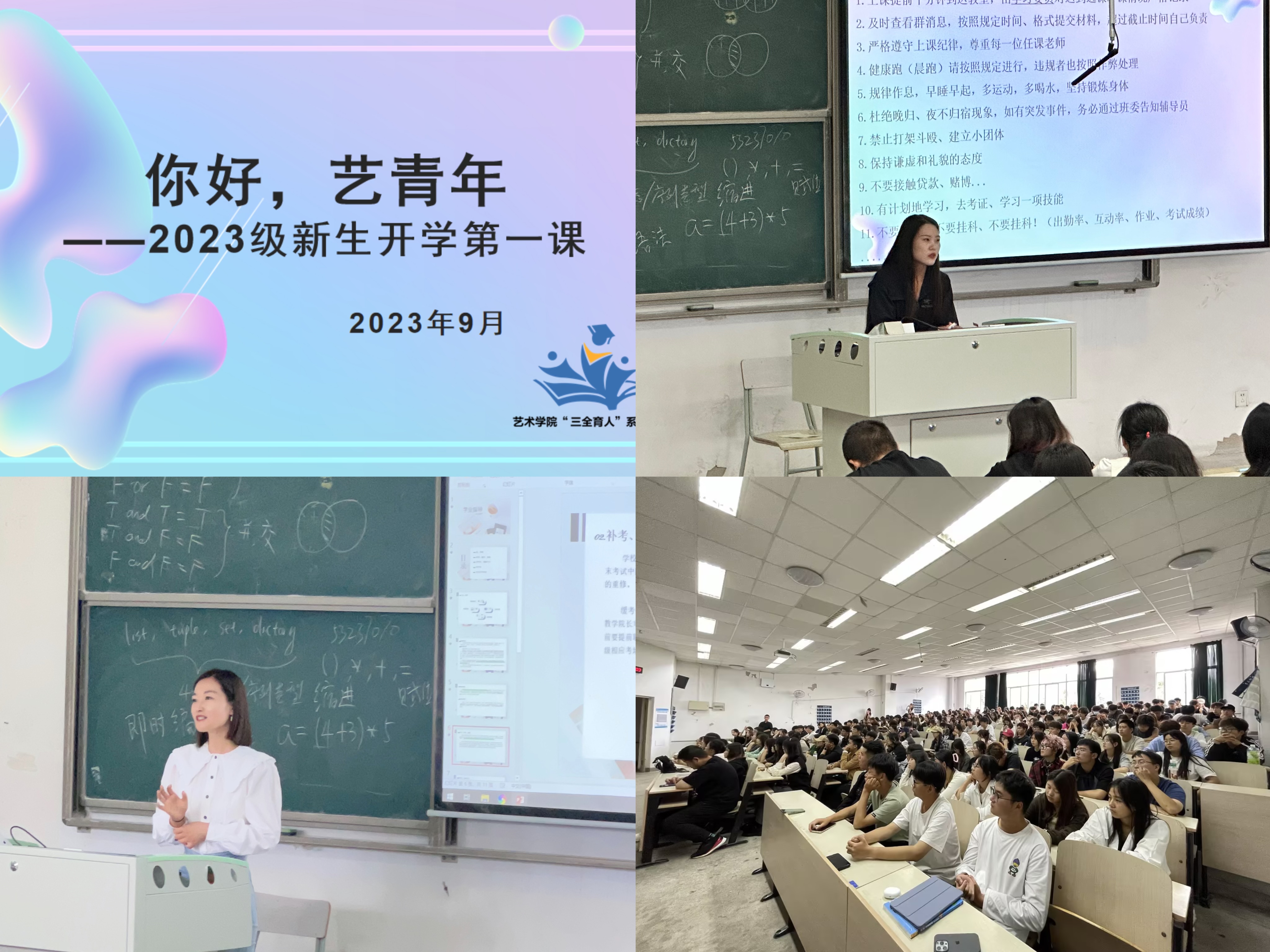 威廉希尔中文官网