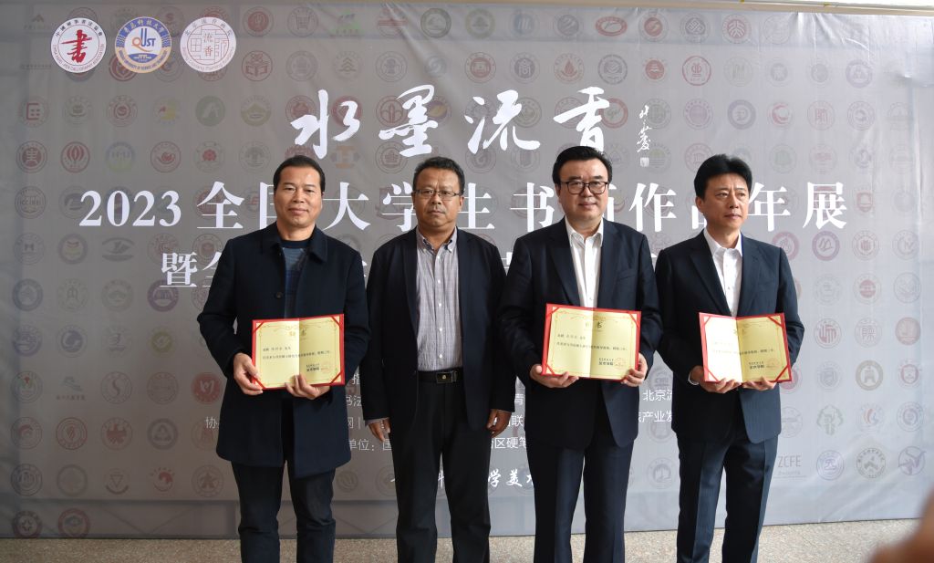 威廉希尔中文官网