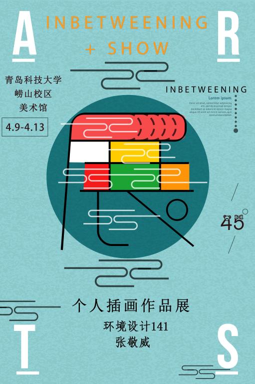威廉希尔中文官网