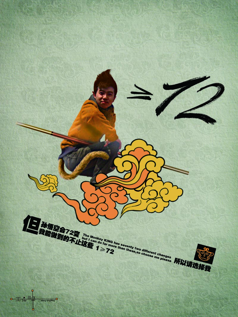 威廉希尔中文官网