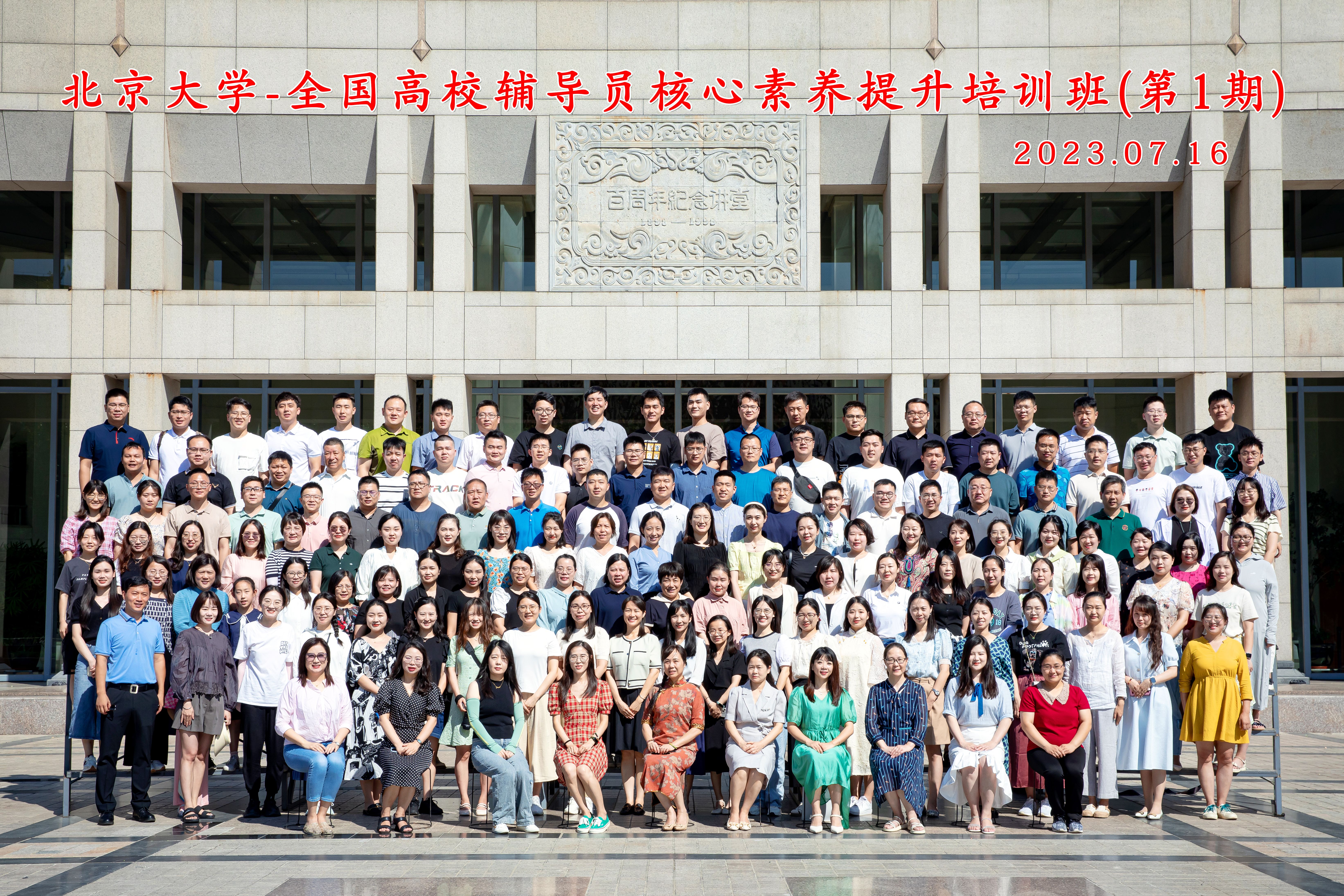 威廉希尔中文官网