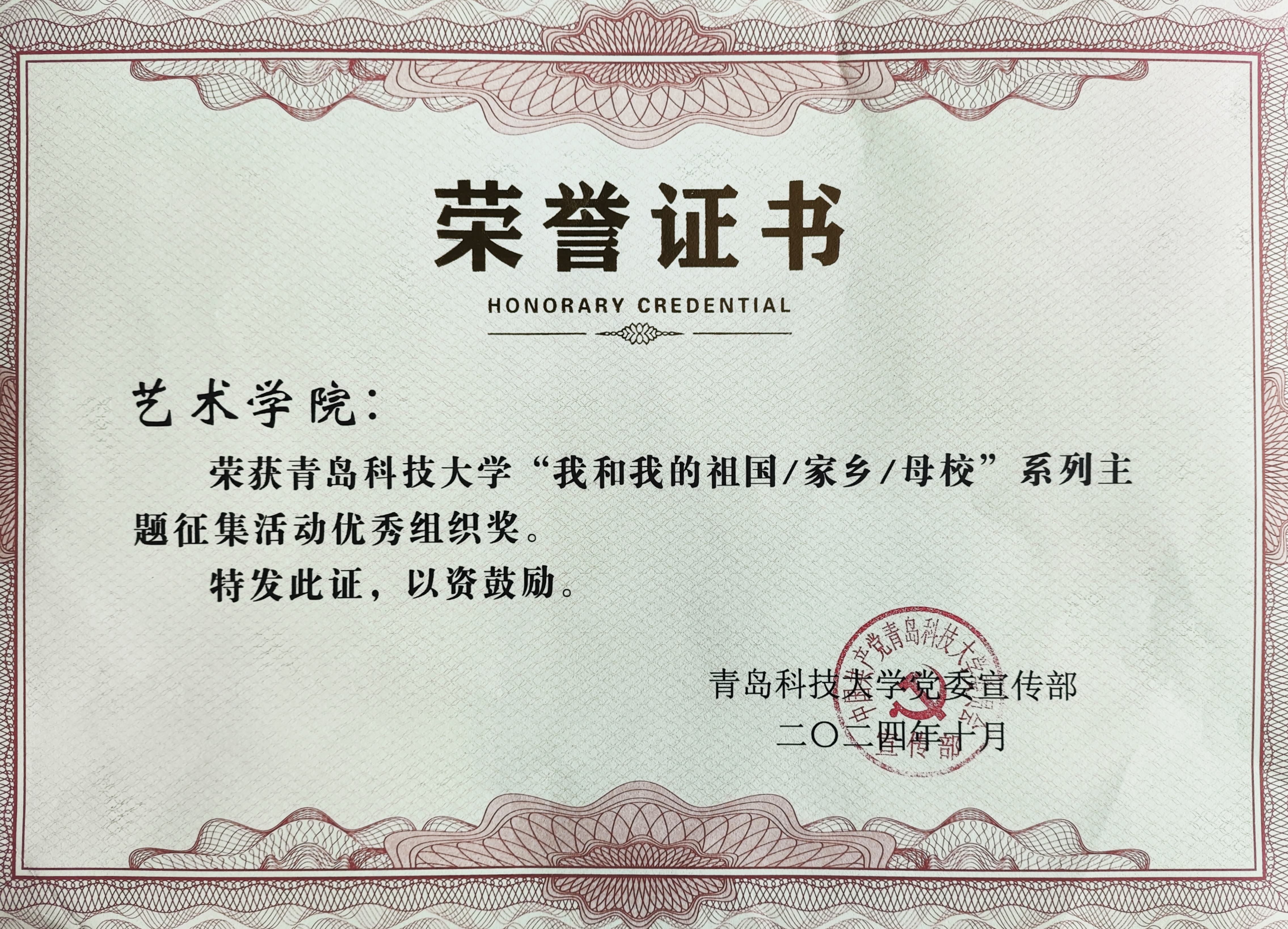 威廉希尔中文官网