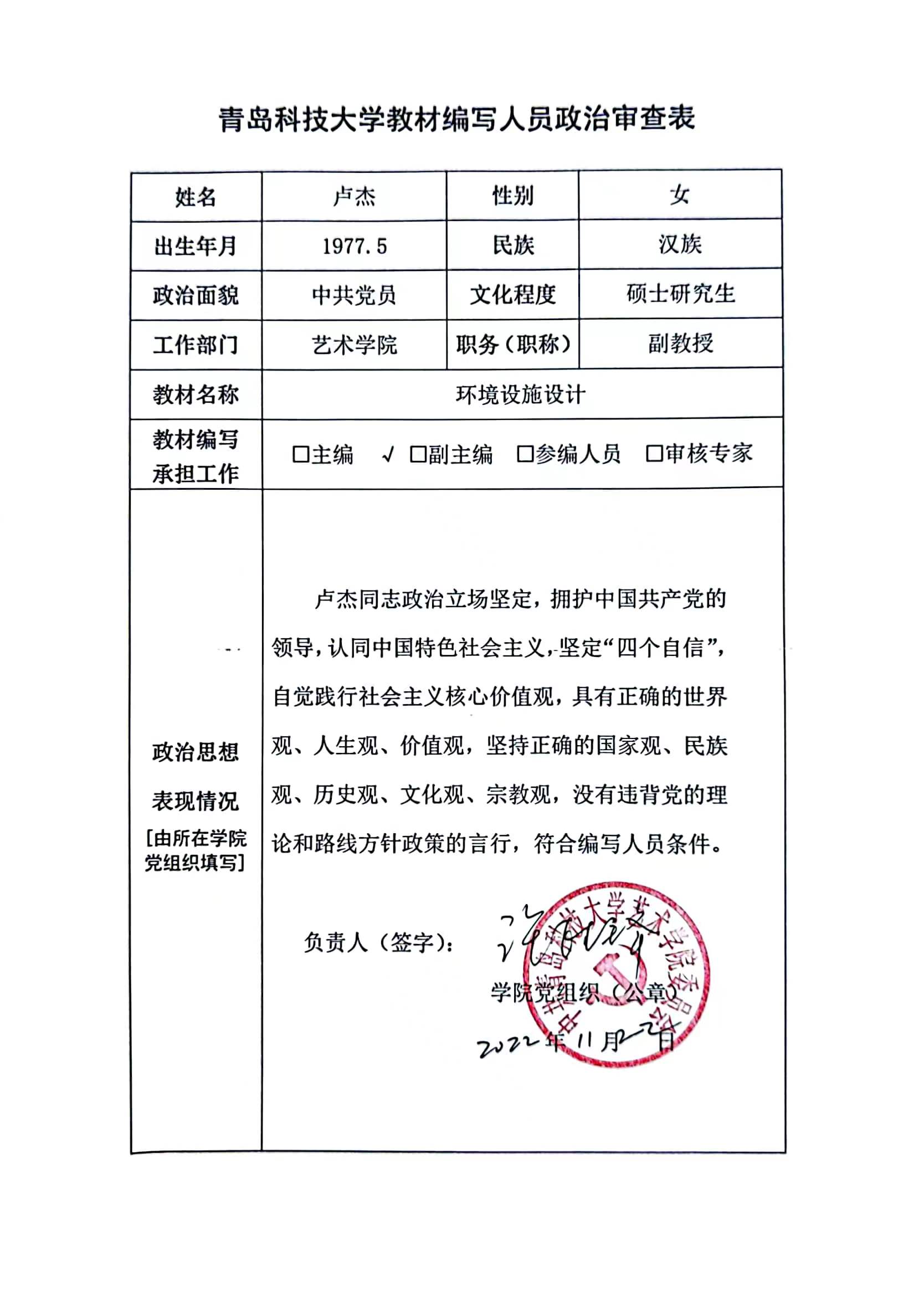威廉希尔中文官网