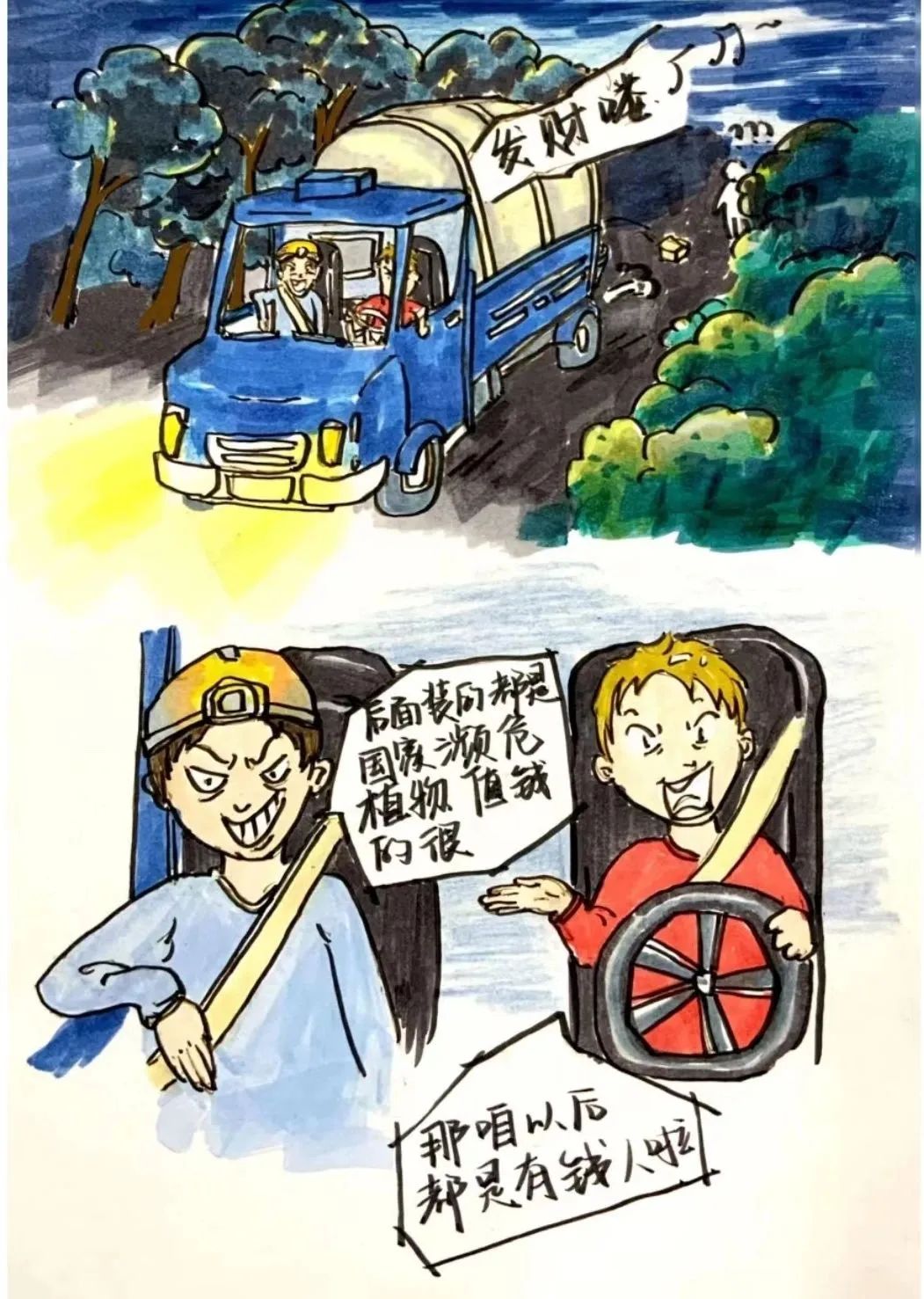 威廉希尔中文官网