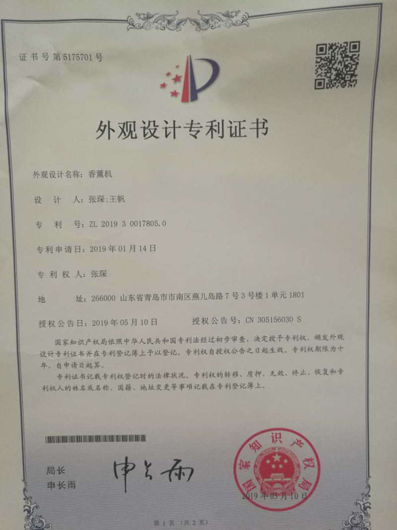 威廉希尔中文官网