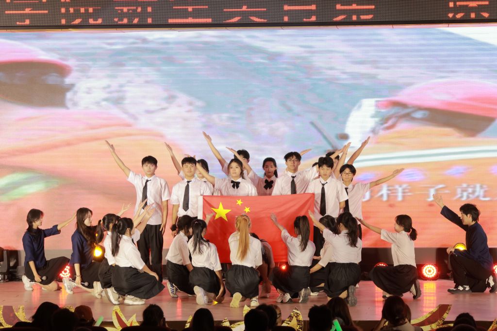 威廉希尔中文官网
